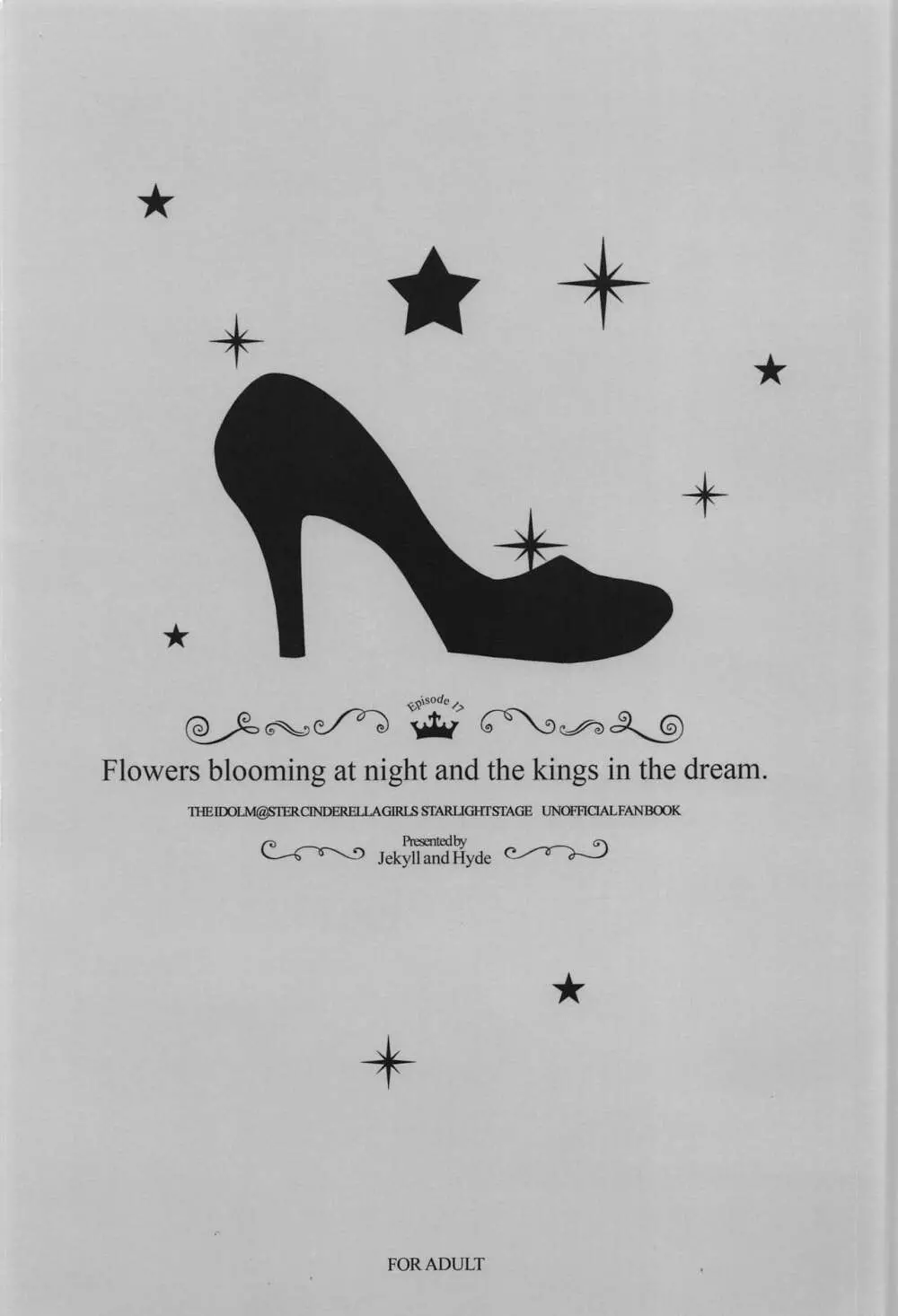 Flowers blooming at night and the kings in the dream. 30ページ
