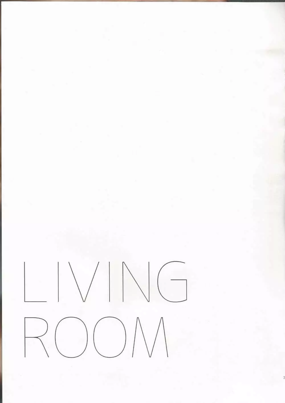 LIVINGROOM 32ページ