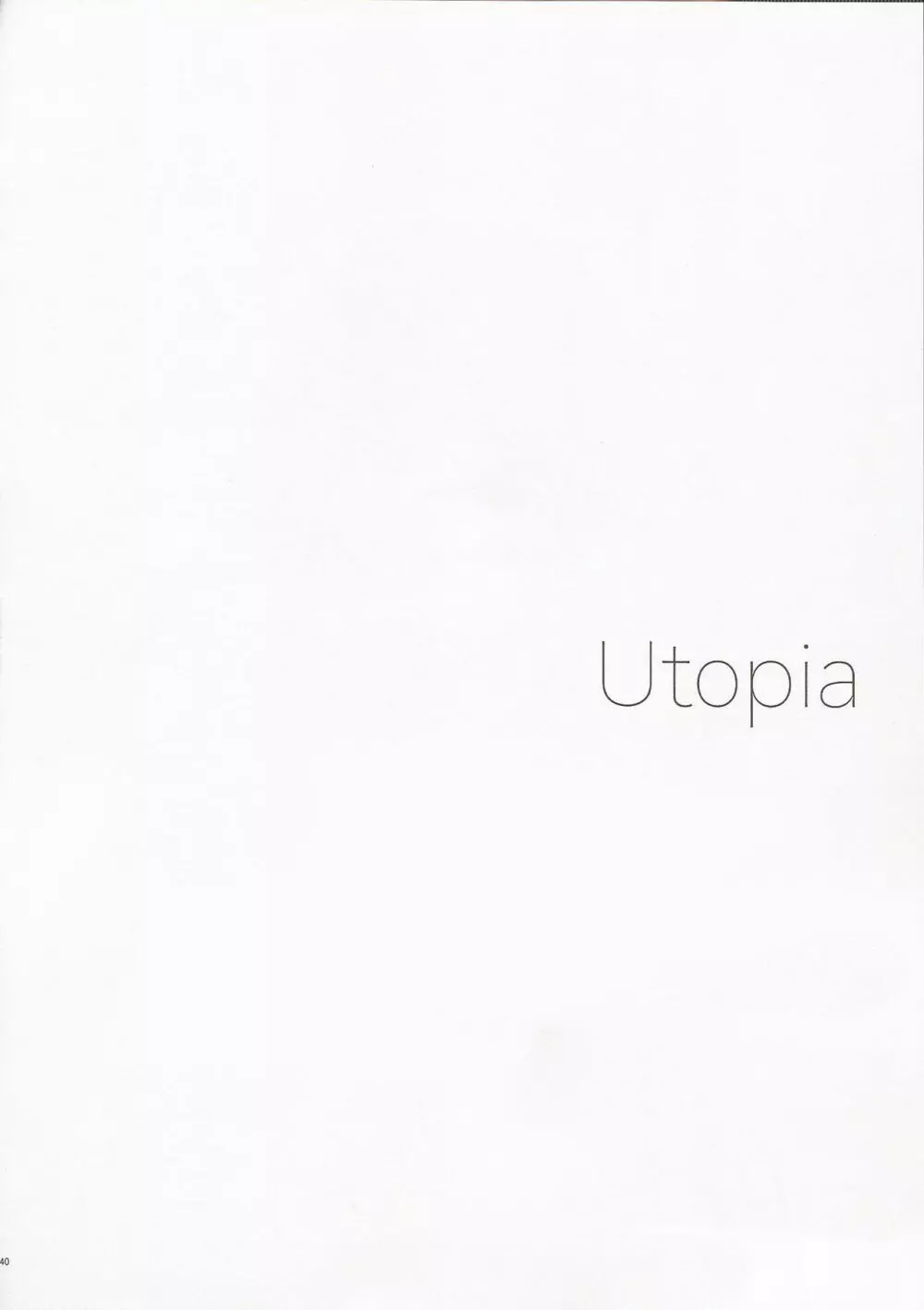 Utopia 39ページ