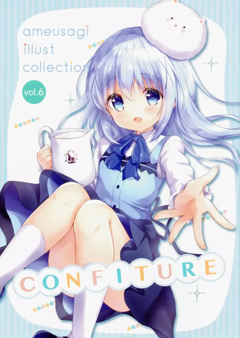 confiture ameusagi illust collection vol.6