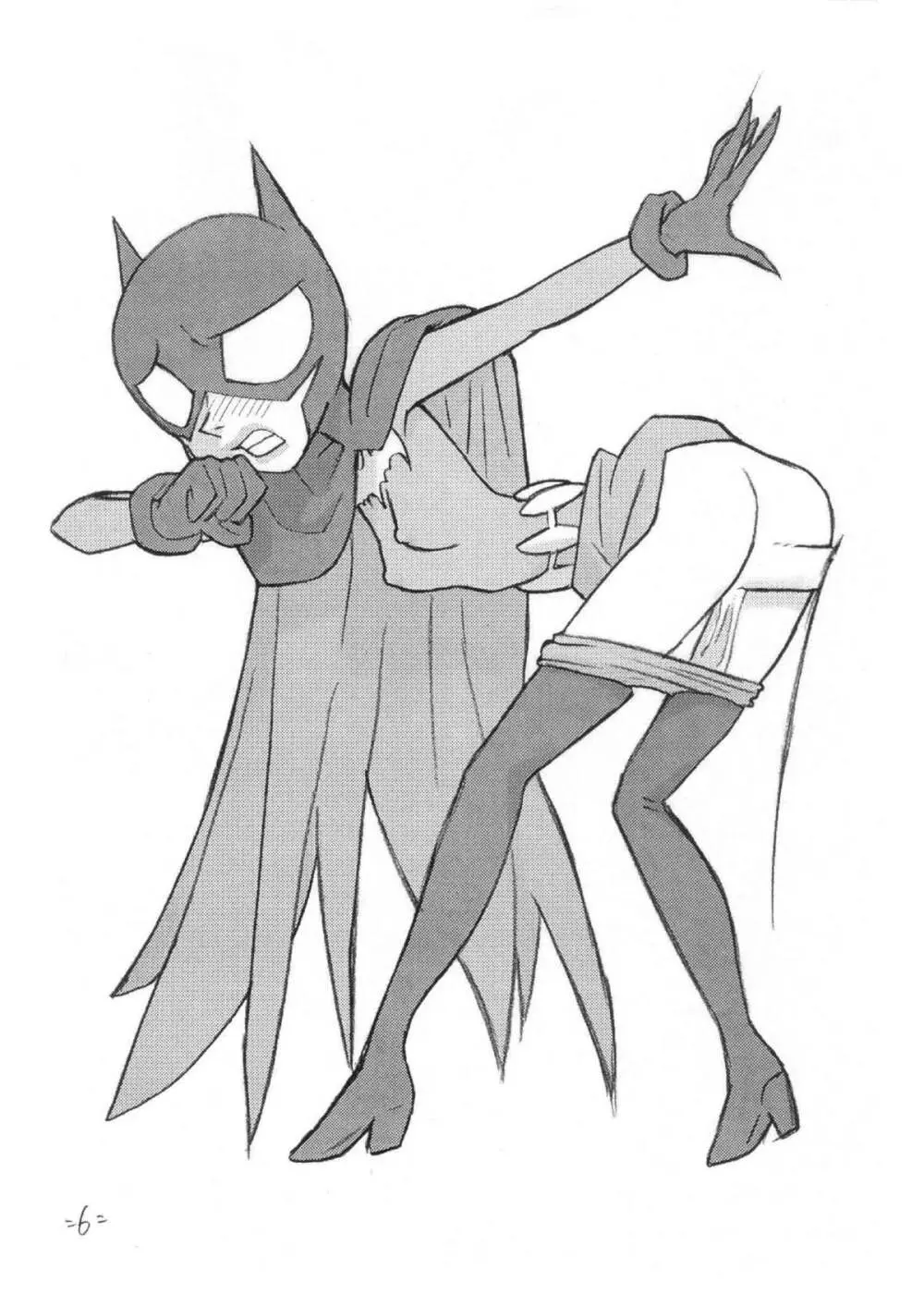Psychosomatic Counterfeit Ex: Batgirl 5ページ