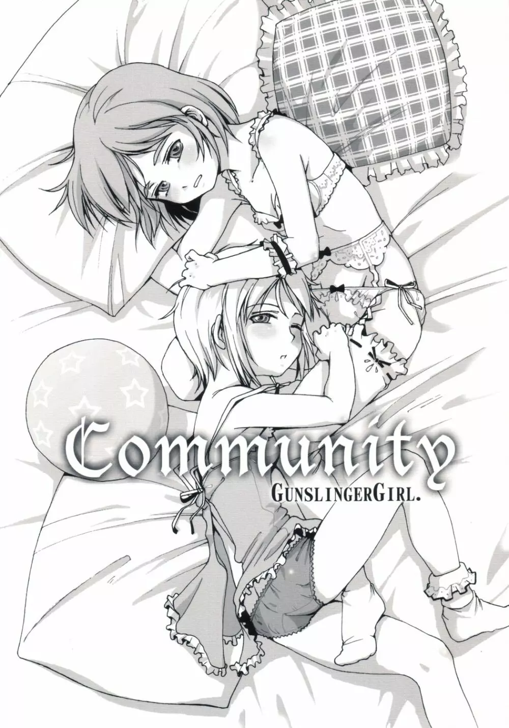 Community 1ページ