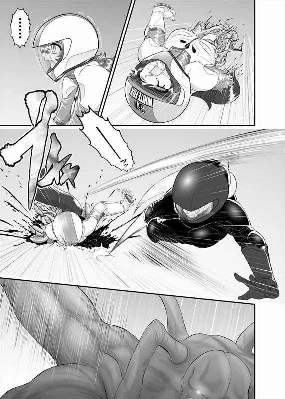 鉄騎姫 ―TEKKI― 1-10話 37ページ