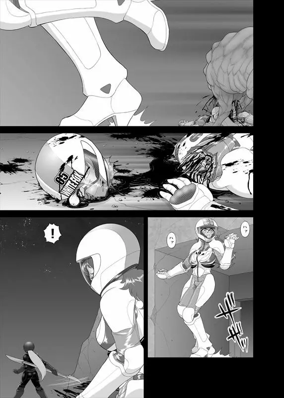 鉄騎姫 ―TEKKI― 11-20話 46ページ