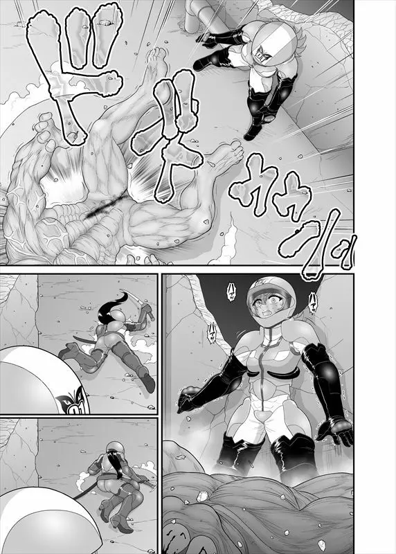 鉄騎姫 ―TEKKI― 21-30話 107ページ