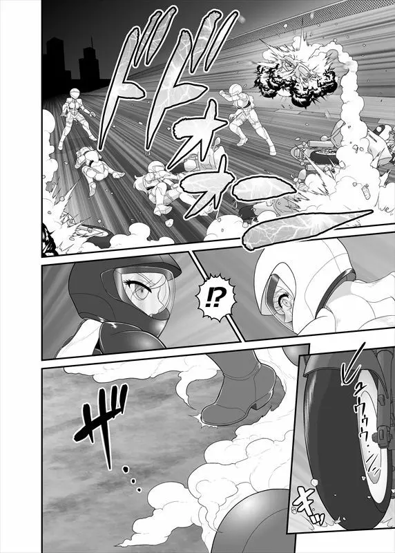 鉄騎姫 ―TEKKI― 21-30話 129ページ
