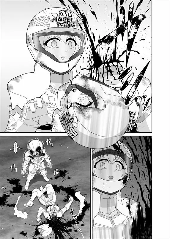 鉄騎姫 ―TEKKI― 21-30話 138ページ
