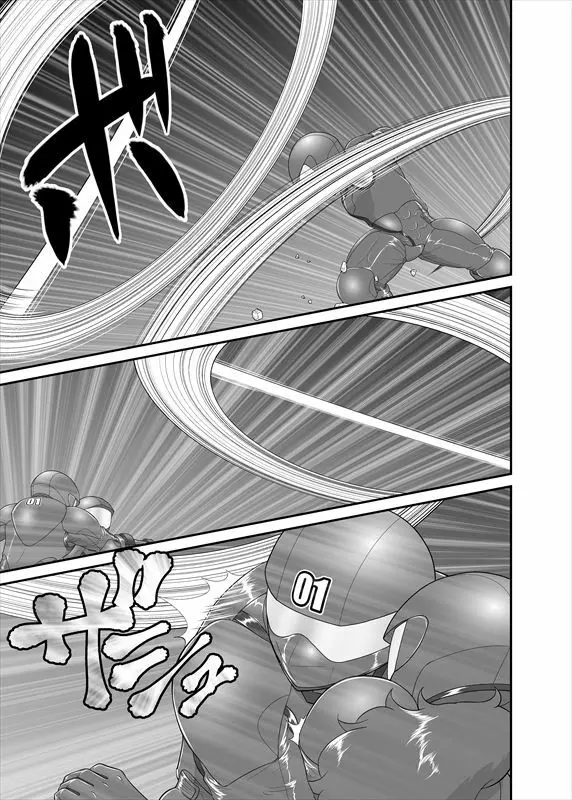 鉄騎姫 ―TEKKI― 21-30話 28ページ
