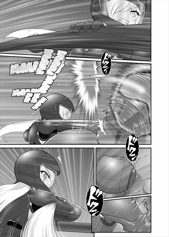 鉄騎姫 ―TEKKI― 31-37話 10ページ