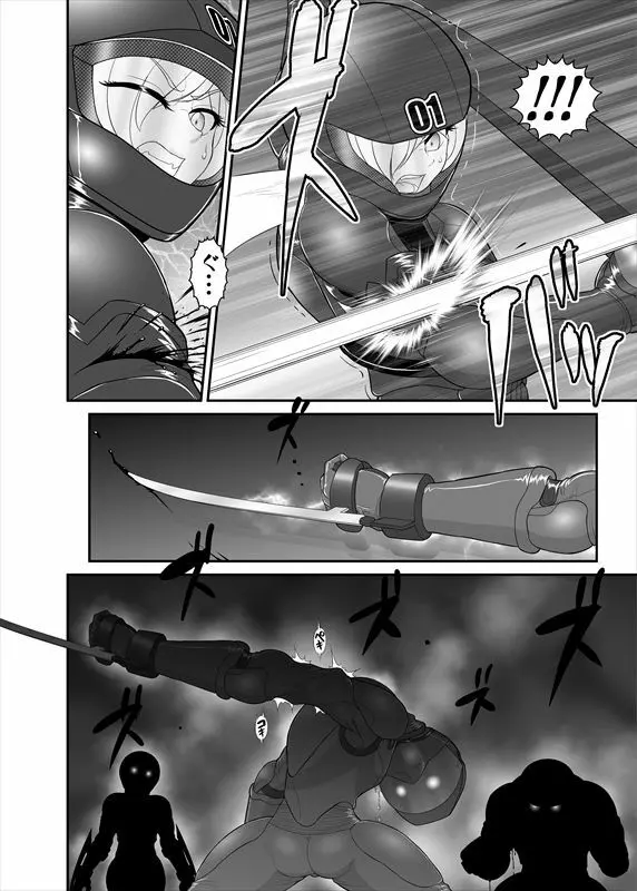鉄騎姫 ―TEKKI― 31-37話 11ページ