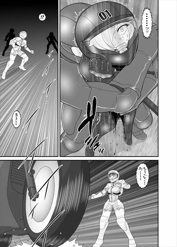 鉄騎姫 ―TEKKI― 31-37話 28ページ
