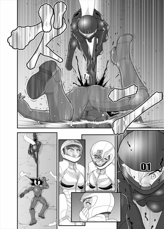 鉄騎姫 ―TEKKI― 31-37話 35ページ