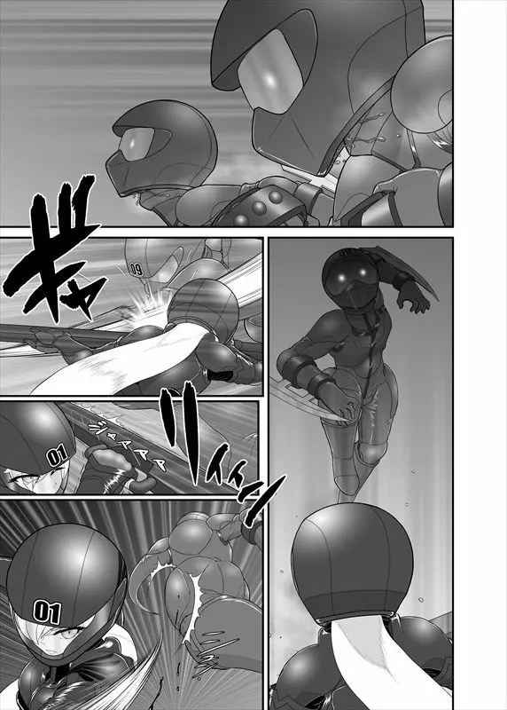 鉄騎姫 ―TEKKI― 31-37話 4ページ