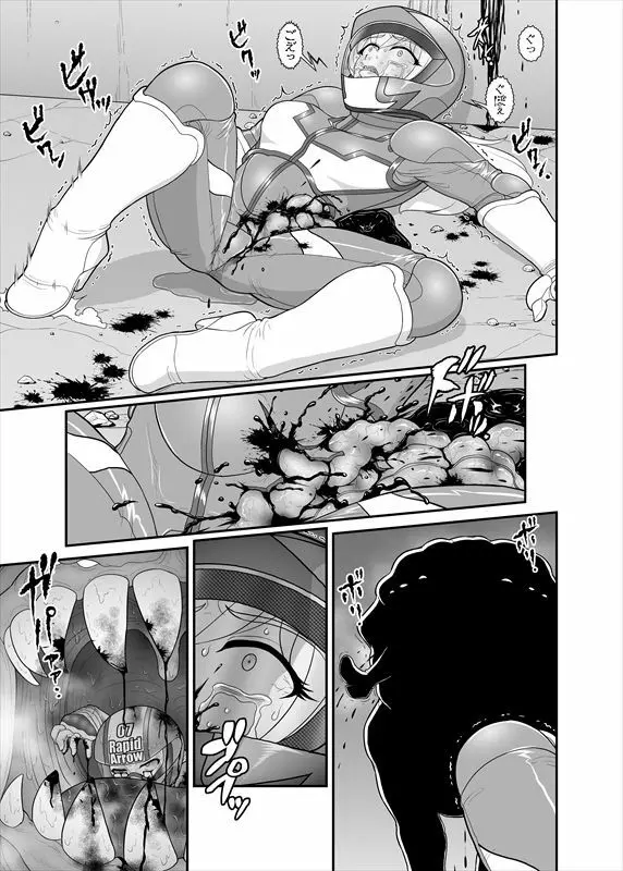 鉄騎姫 ―TEKKI― 31-37話 67ページ