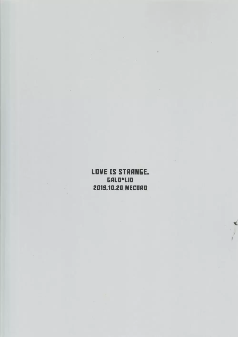 LOVE IS STRANGE. 50ページ