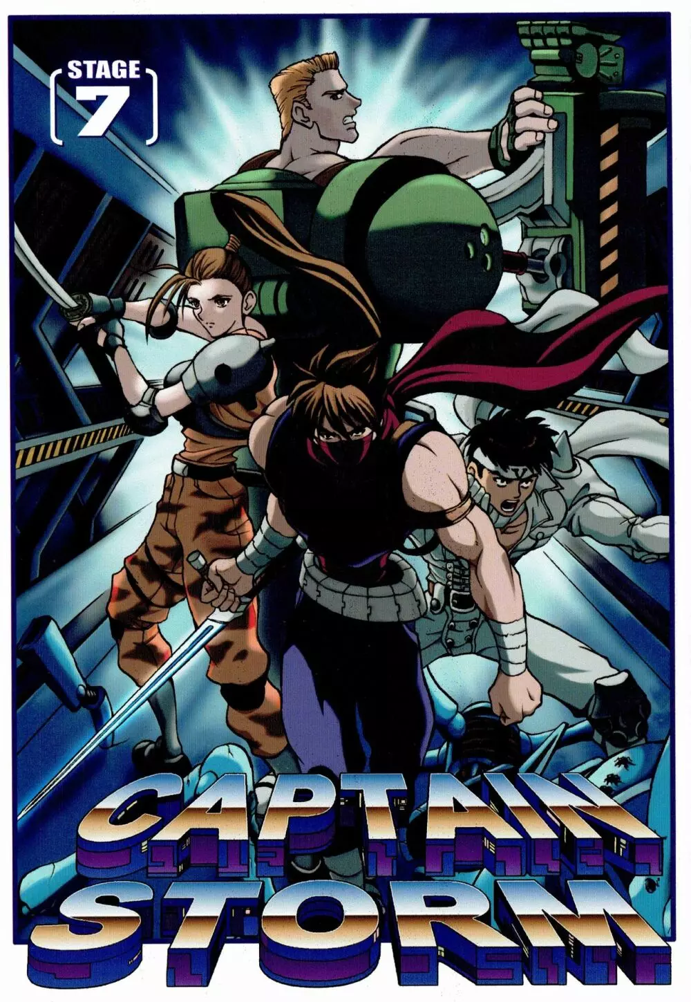 CAPTAIN STORM STAGE 7 1ページ