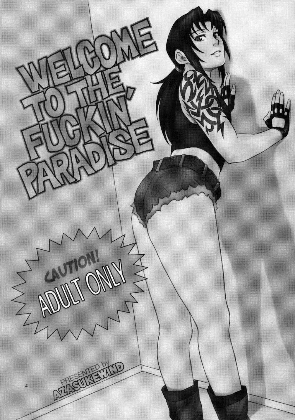 WELCOME TO THE FUCKIN’ PARADISE 3ページ