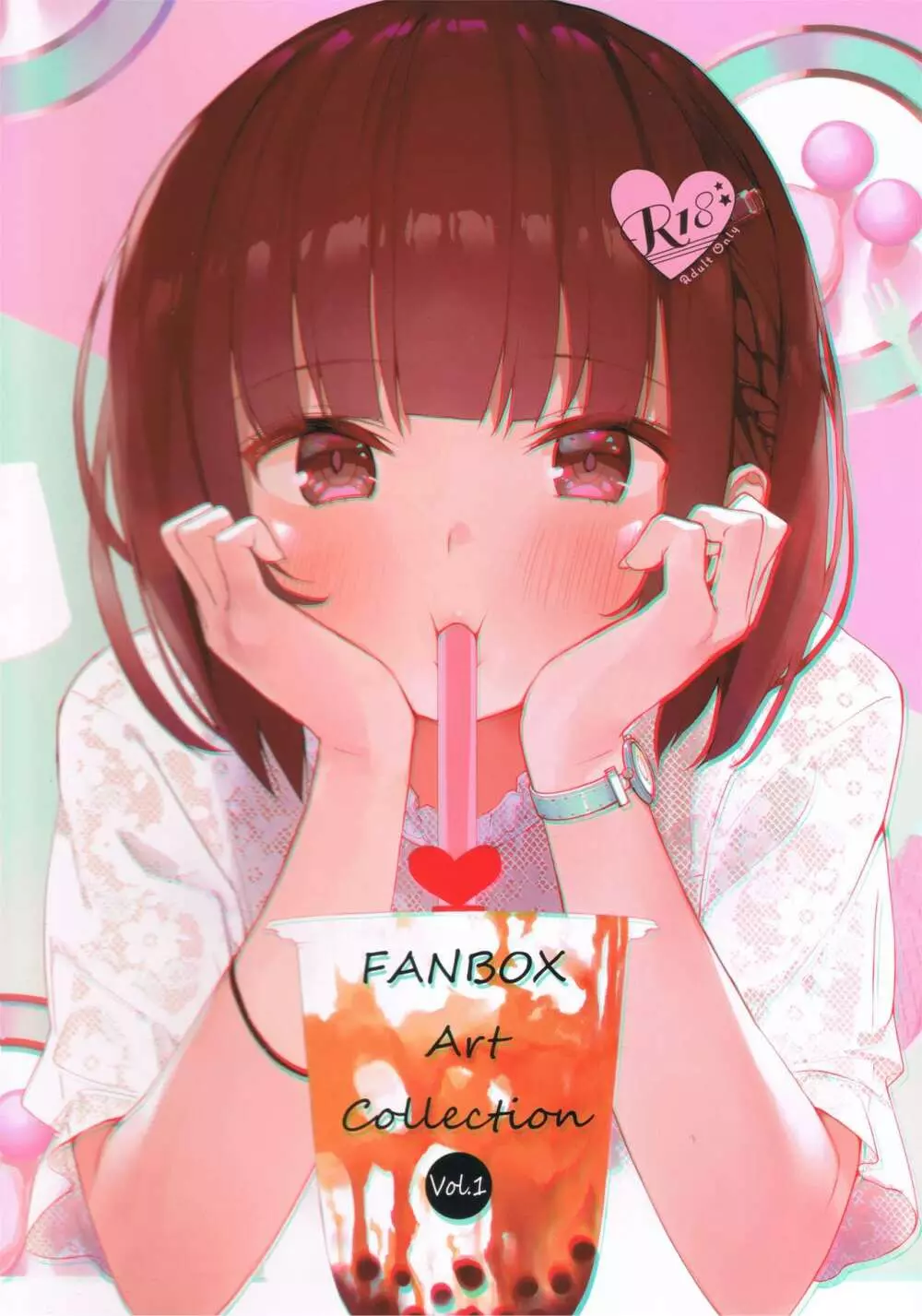 FANBOX Art Collection Vol.1 1ページ