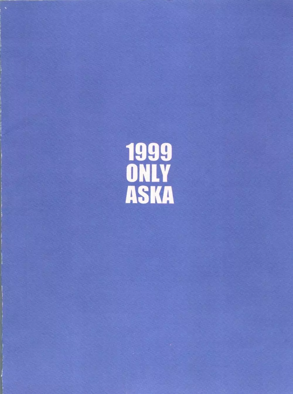 1999 ONLY ASKA 44ページ