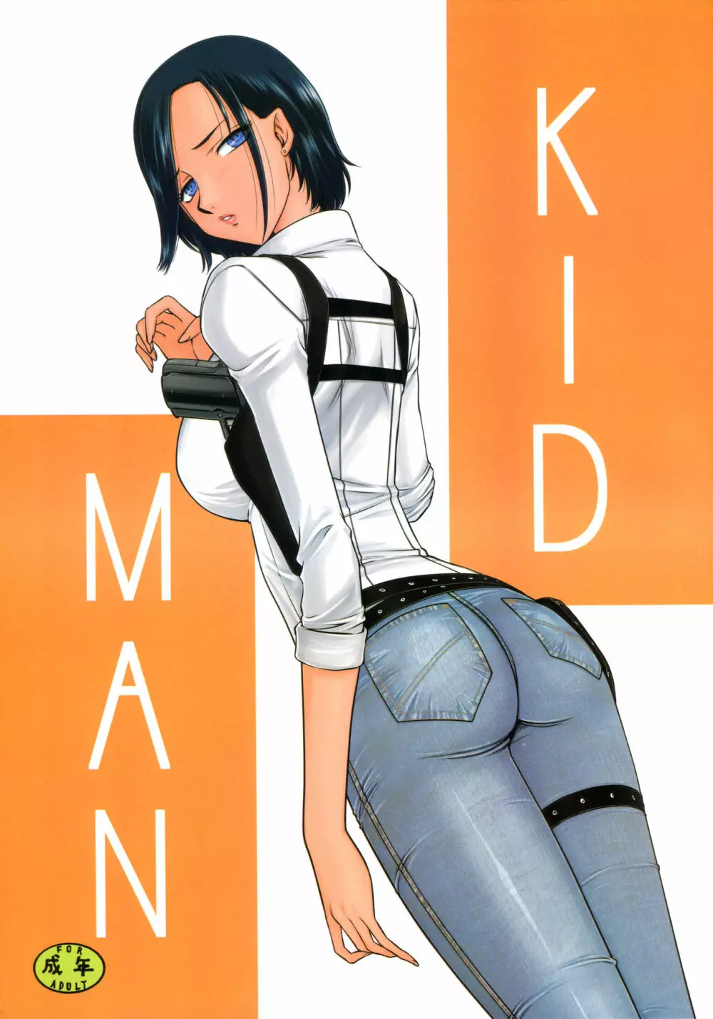 KIDMAN 1ページ