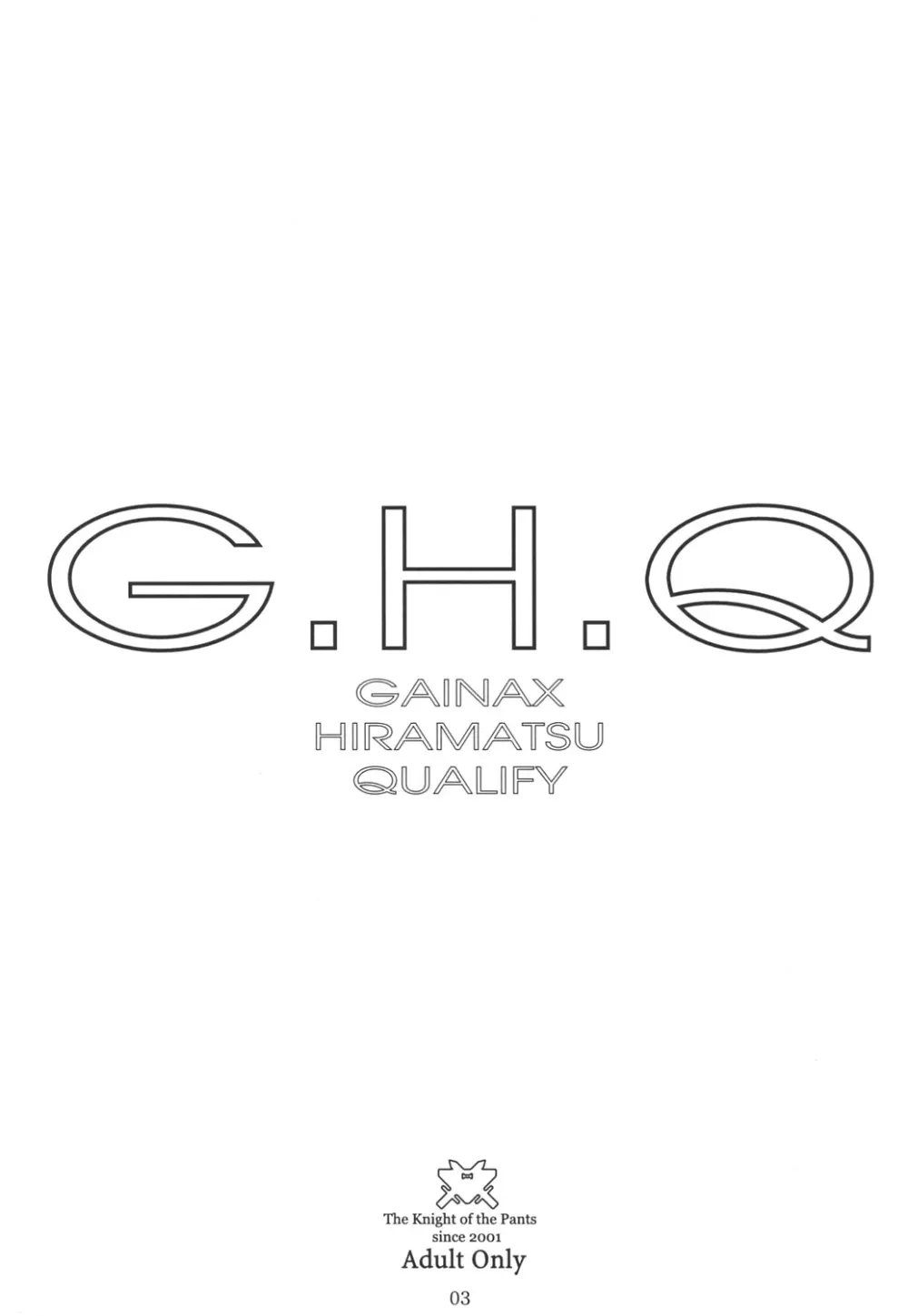 G.H.Q Gainax Hiramatsu Qualify 2ページ