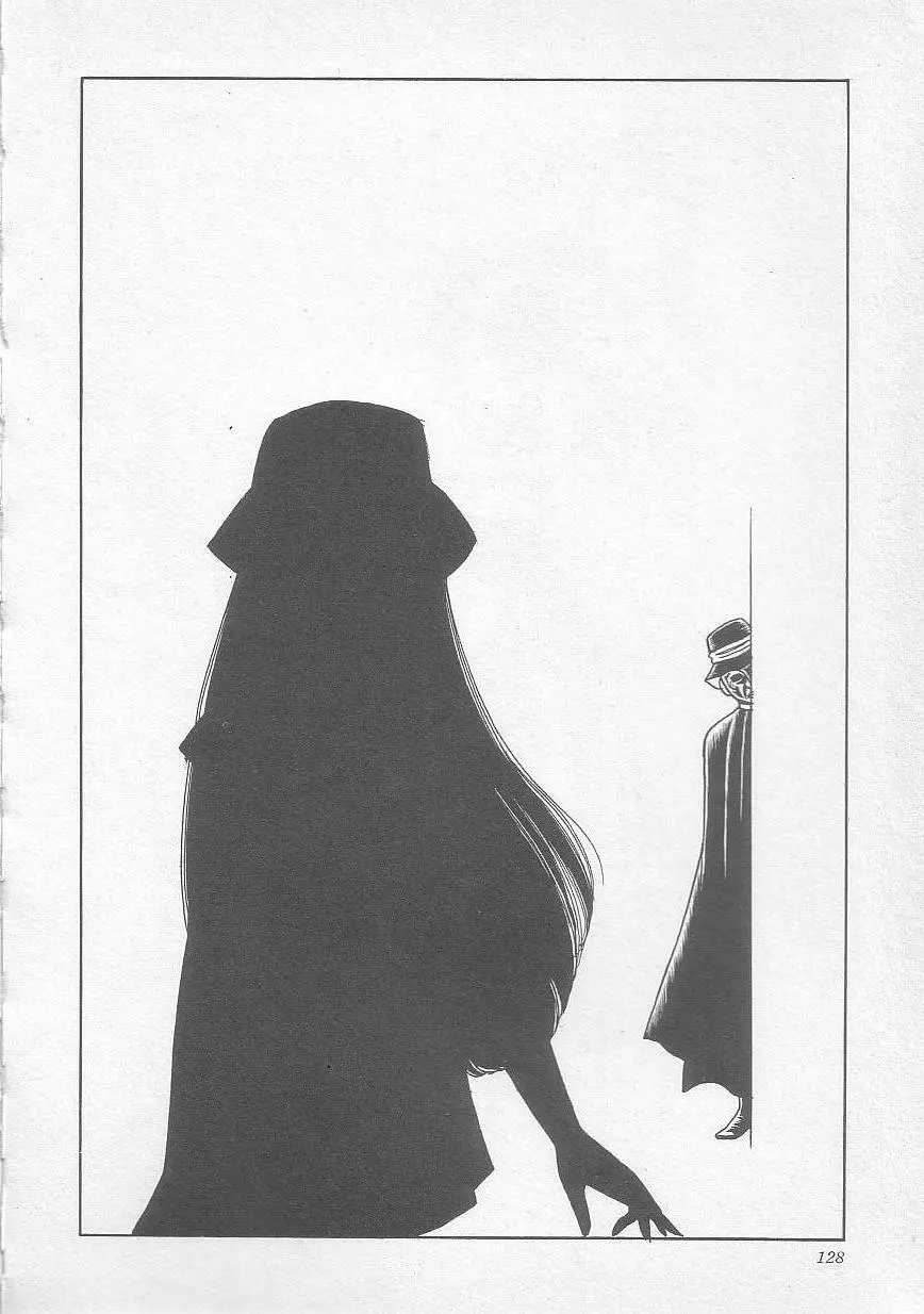 魔女教師麻矢子 131ページ