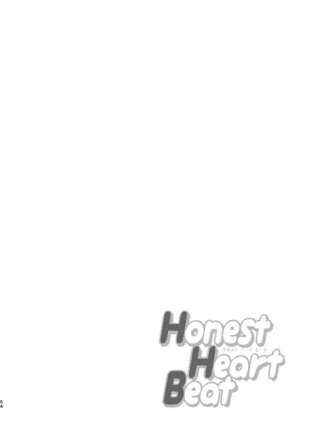 Honest Heart Beat 52ページ