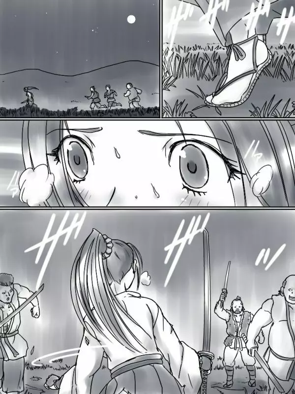 コミック敗北姫 4ページ