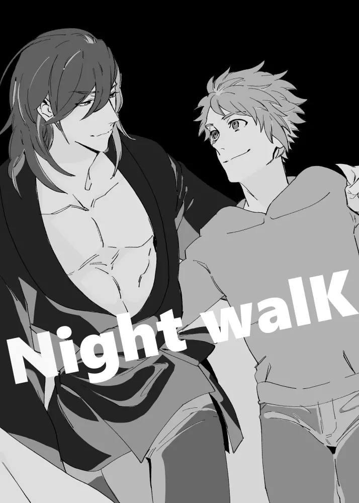 Night Walk 2ページ