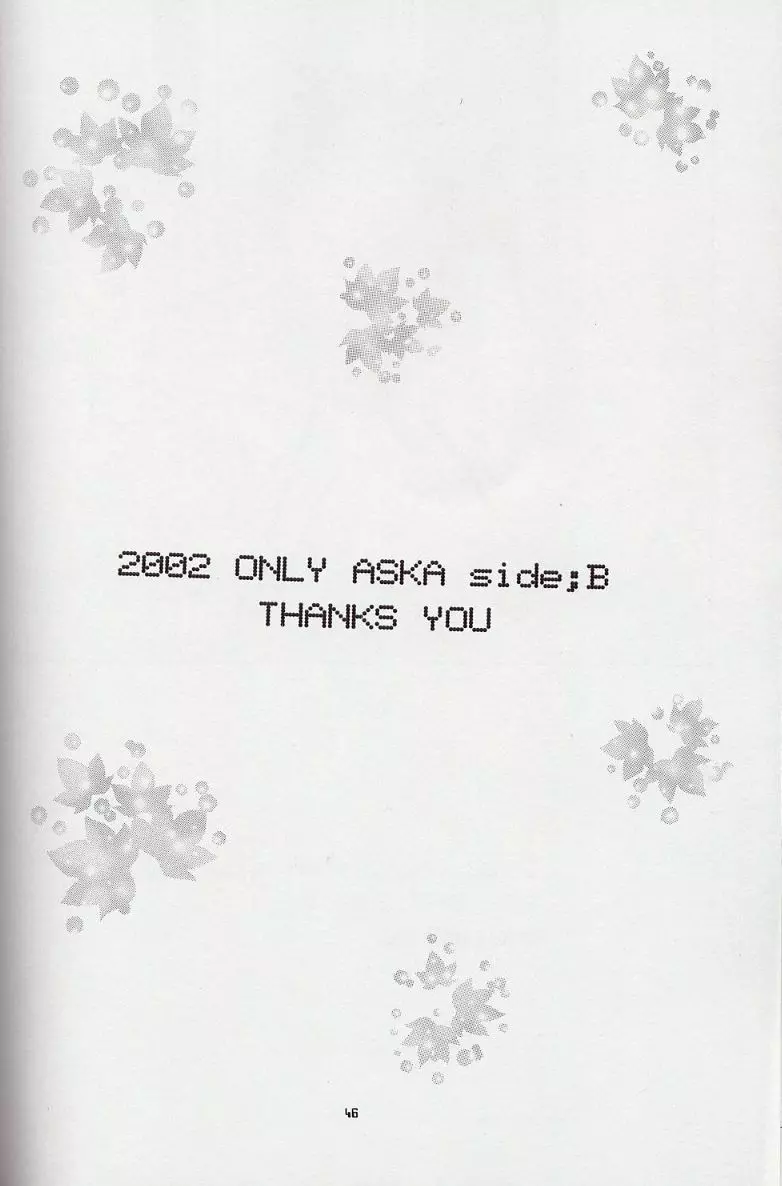 2002 ONLY ASKA side B 45ページ