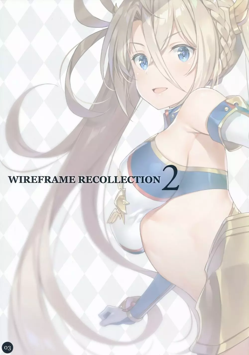 WIREFRAME RECOLLECTION 2 2ページ