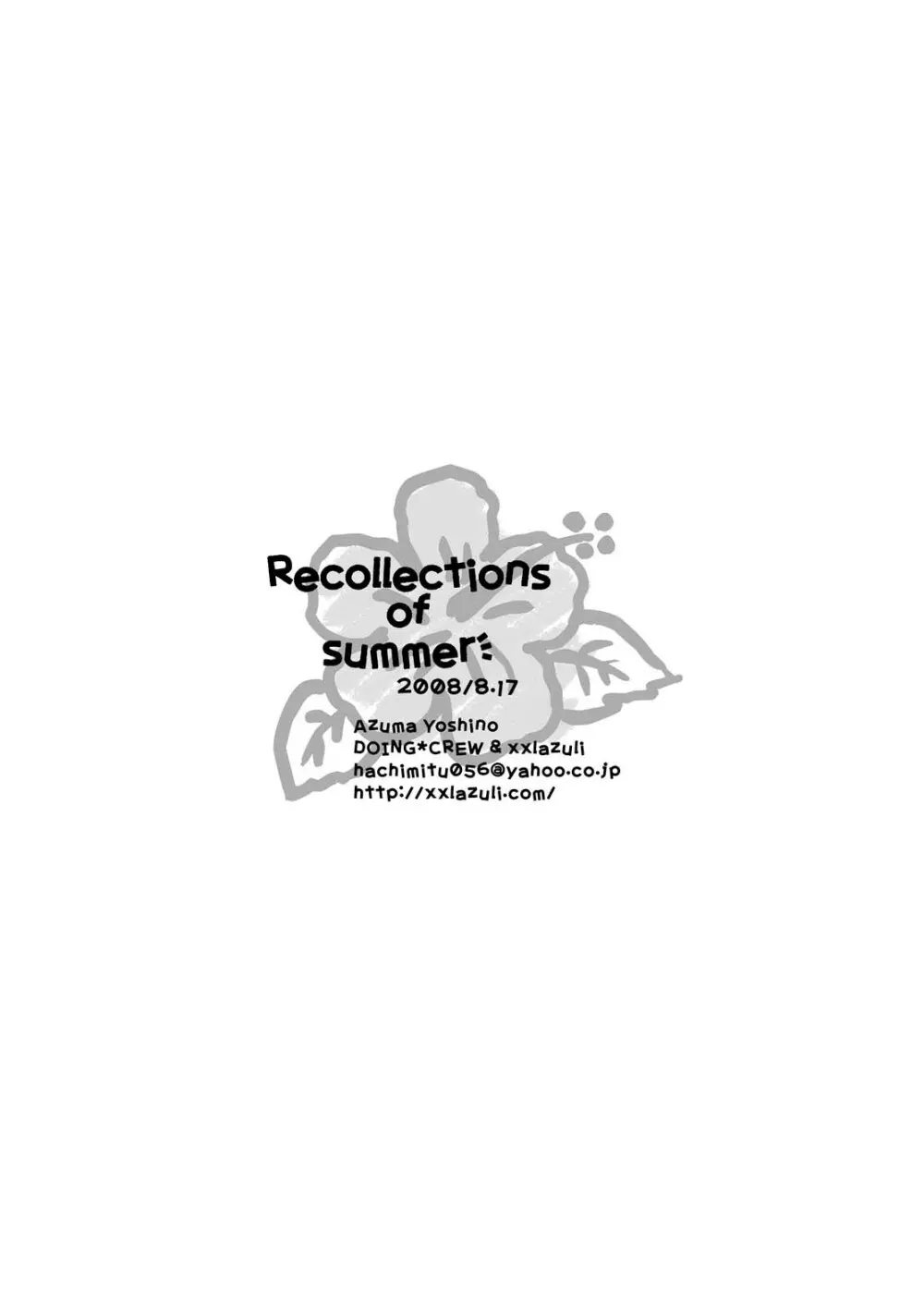 Recollections of summer 39ページ
