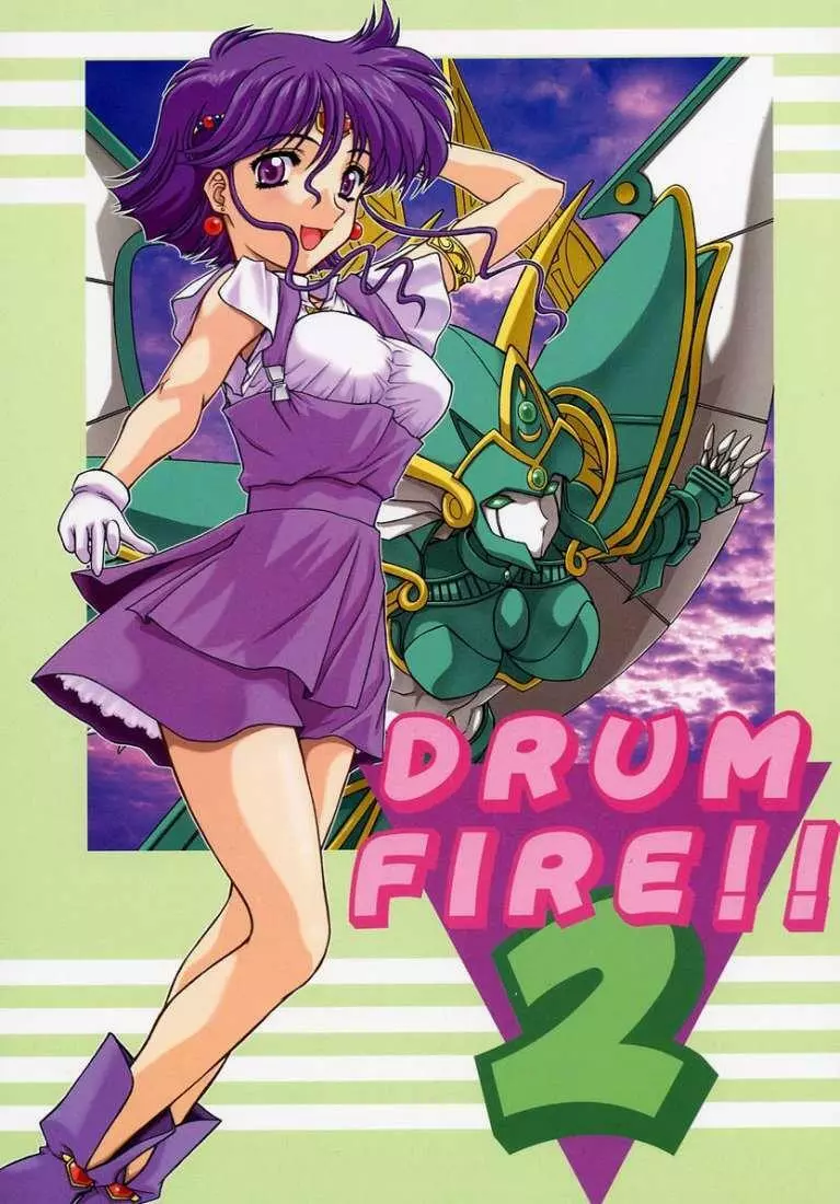 Drumfire!! 2