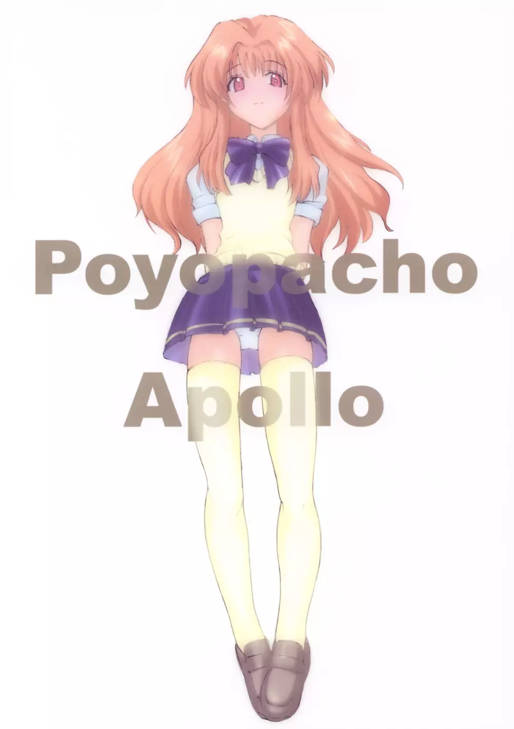 Poyopacho Apollo 28ページ