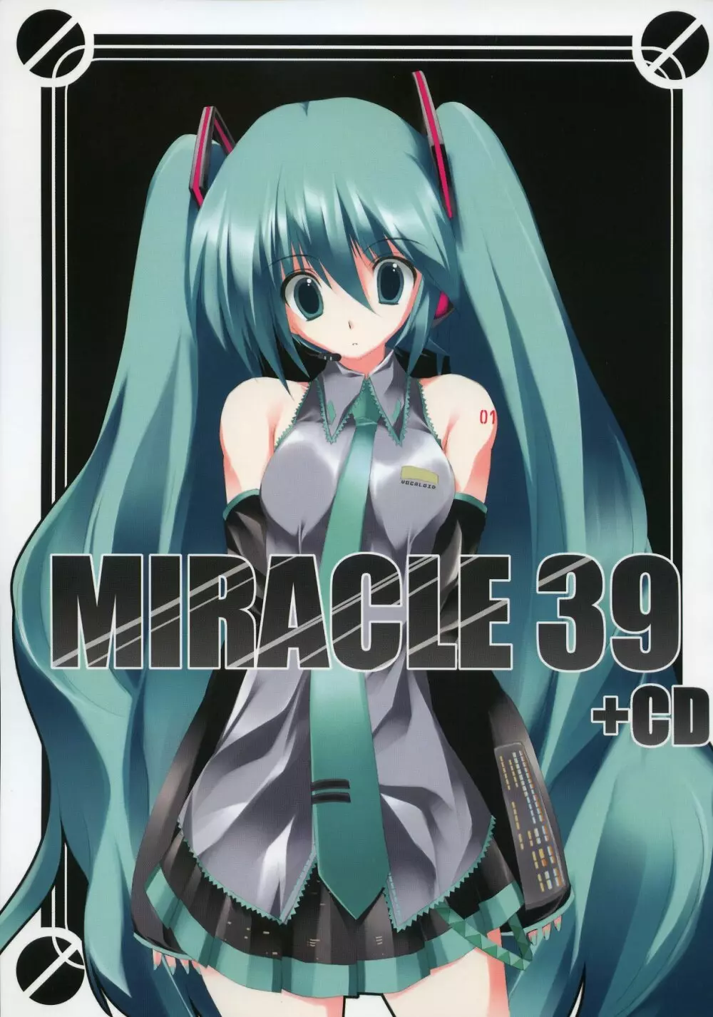 MIRACLE 39 +CD 1ページ