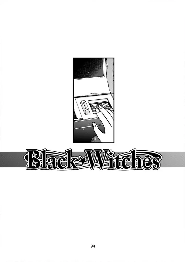 Black Witches 4 3ページ