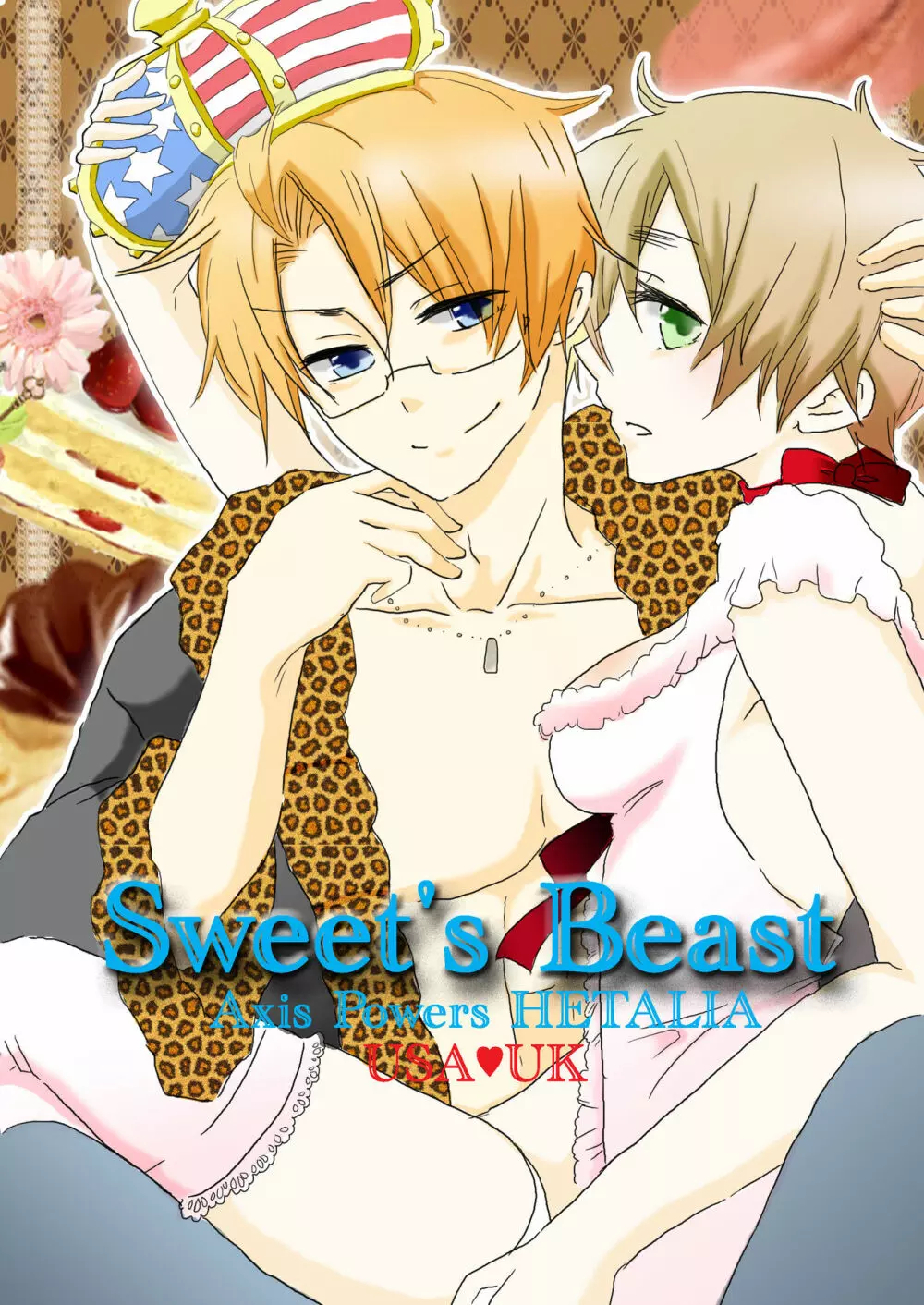 Sweet’s Beast 1ページ