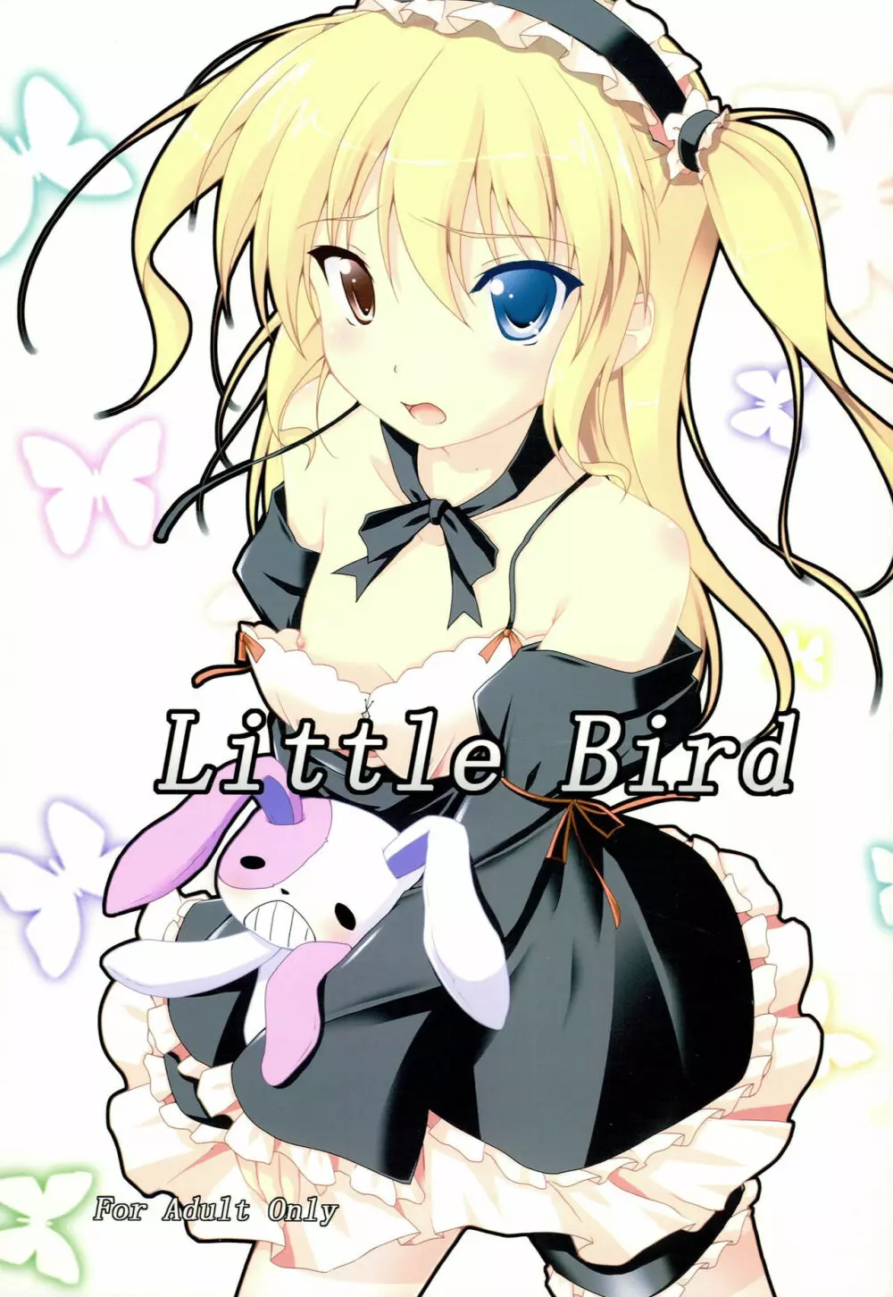 Little Bird 1ページ