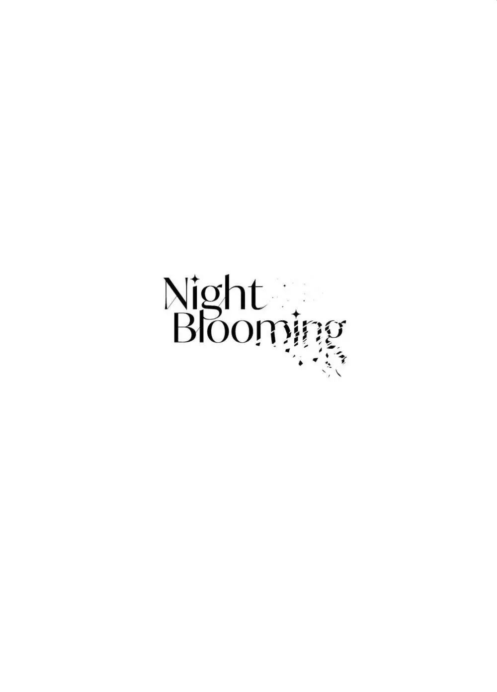 Night Blooming 2ページ