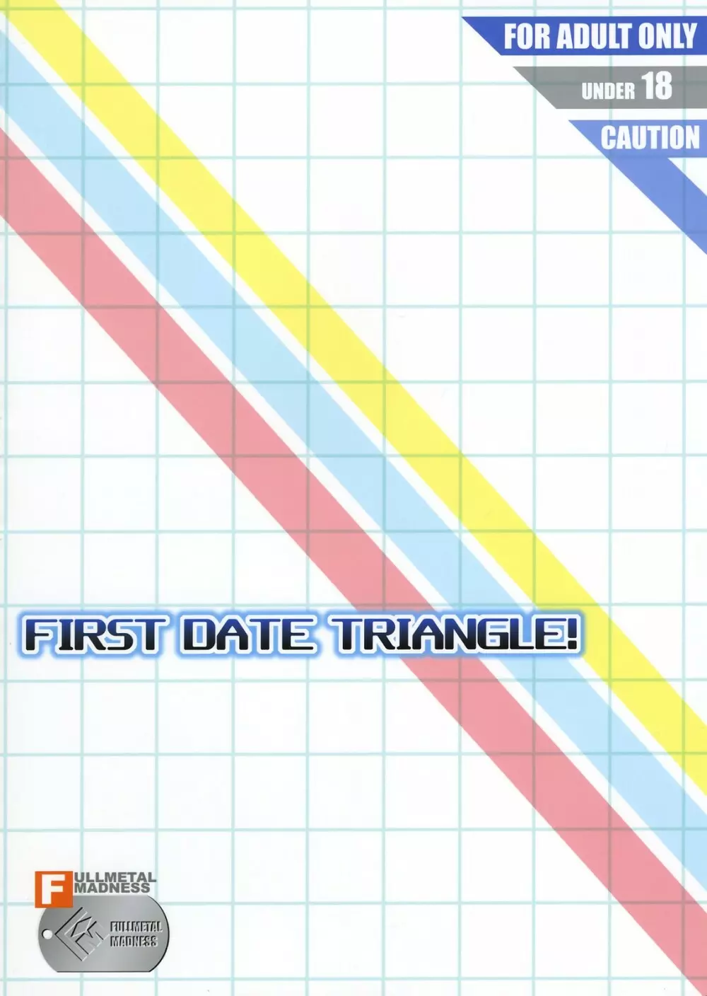 FIRST DATE TRIANGLE! 30ページ