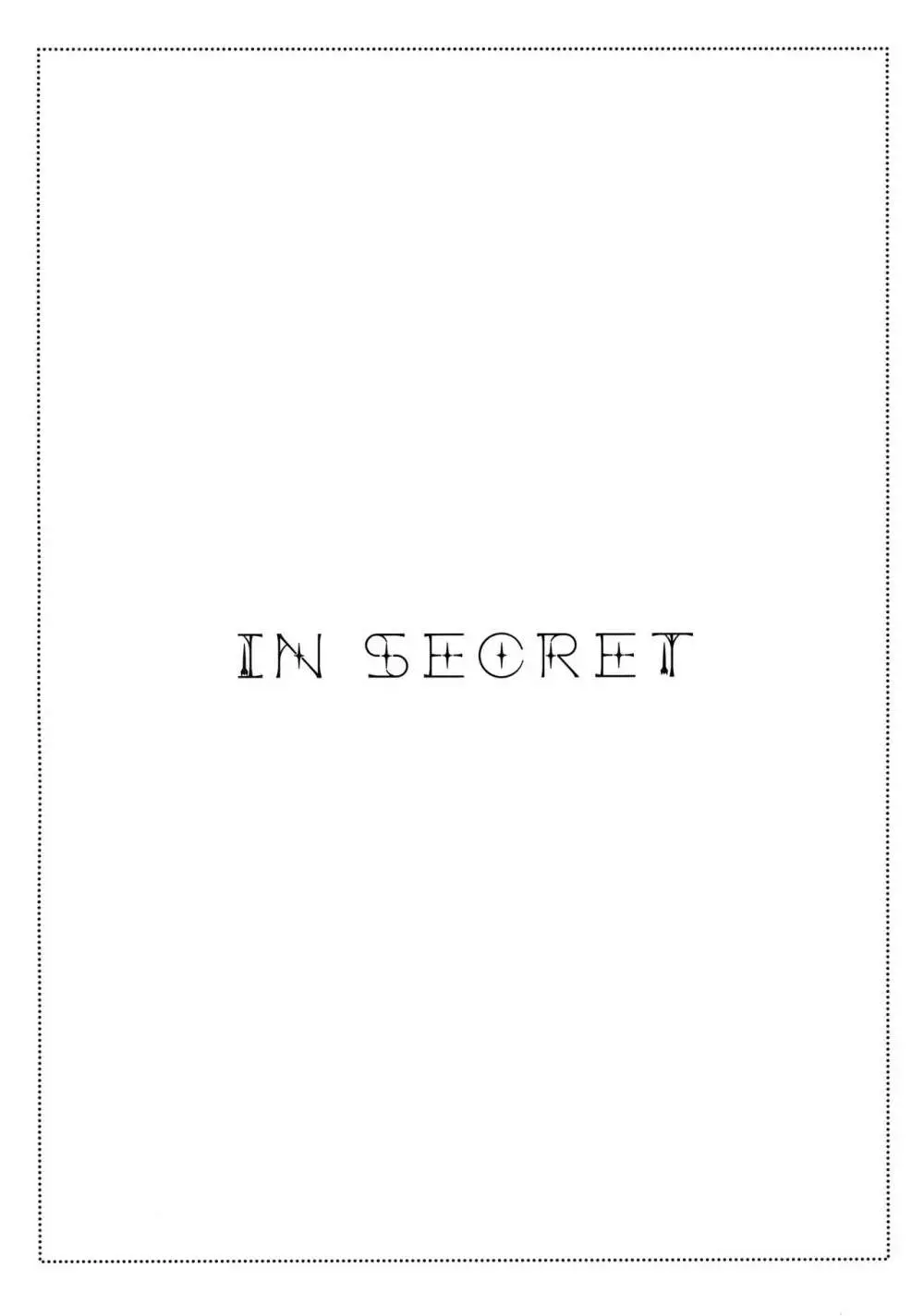 IN SECRET 2ページ