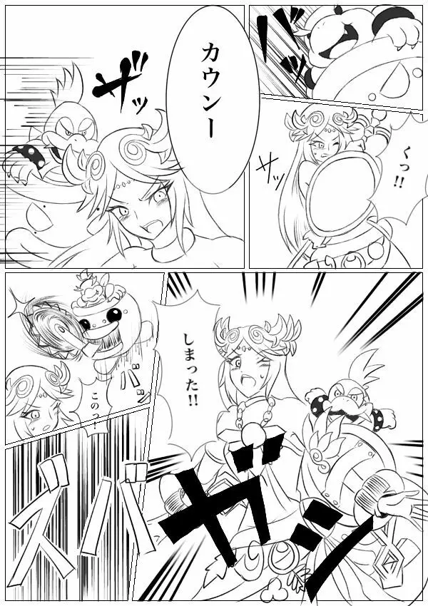 Hentai Kamen’s Ticklish Palutena 6ページ