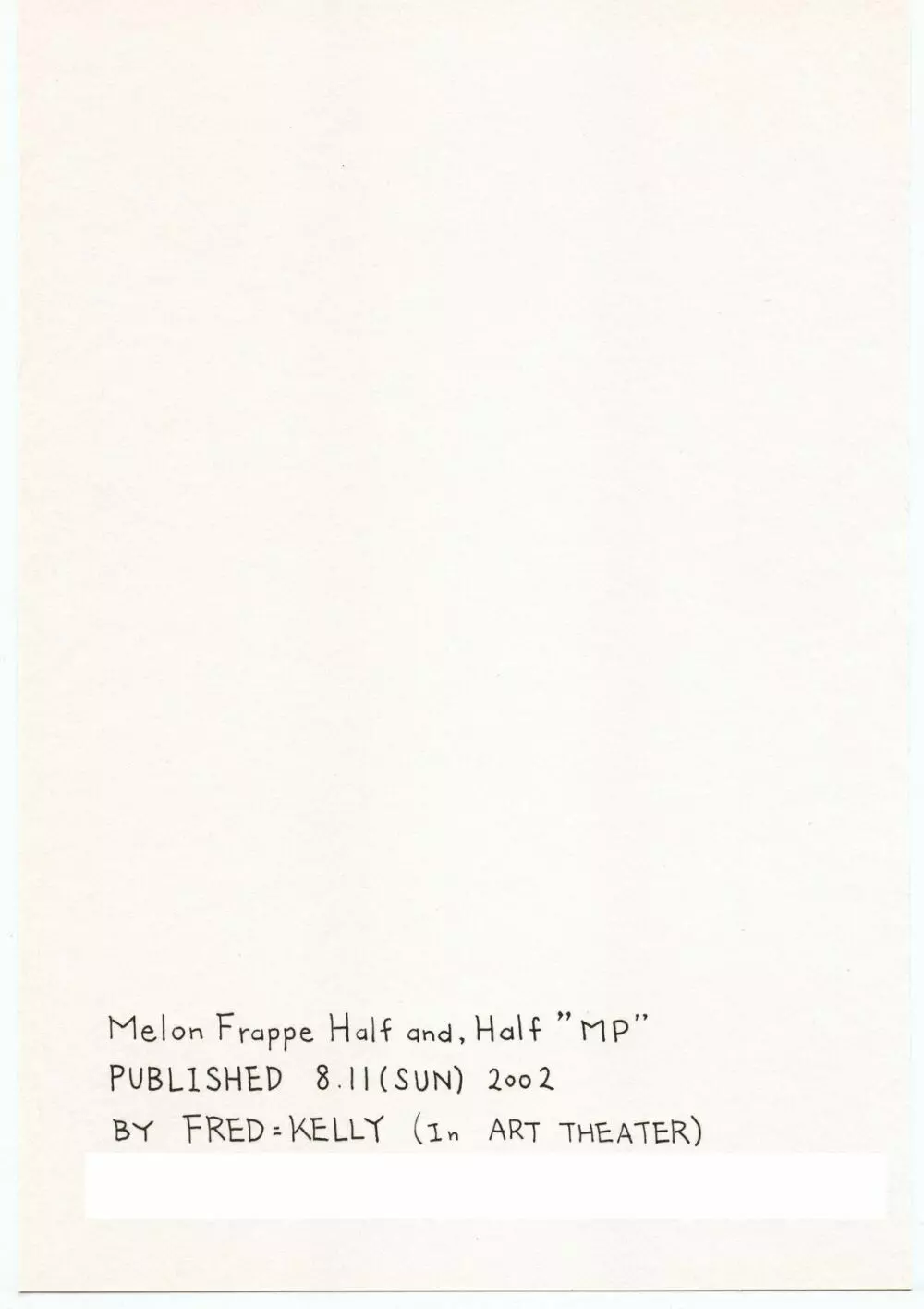 M.F.H.H ‘MP’ 19ページ