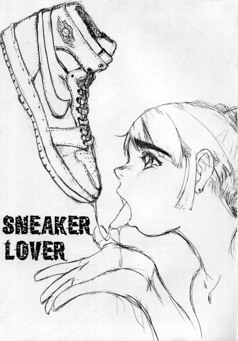 SNEAKER LOVER 2ページ