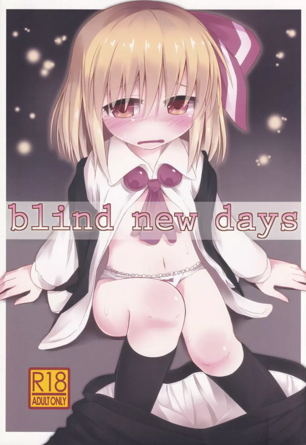 blind new days