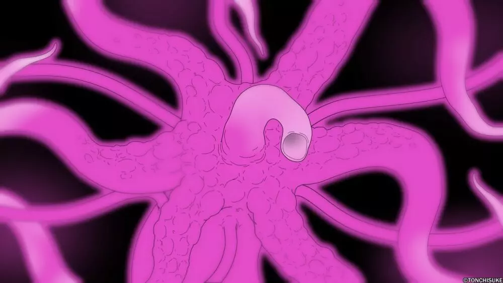 Pink Tentacle Creature 3ページ