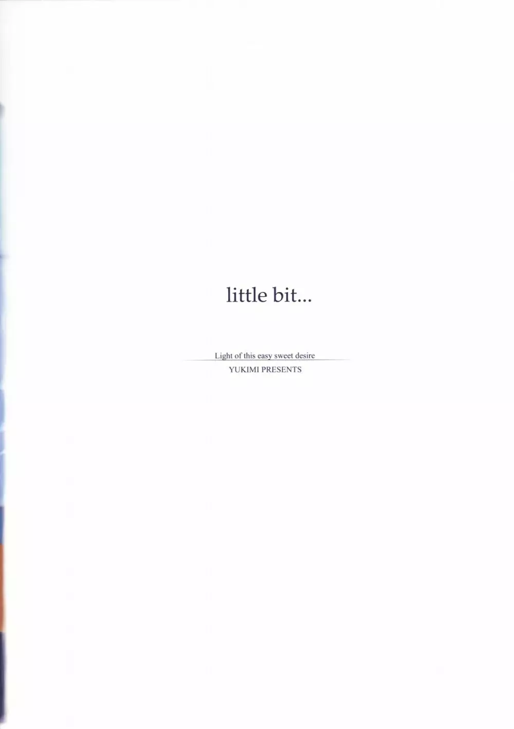 Little Bit… 18ページ