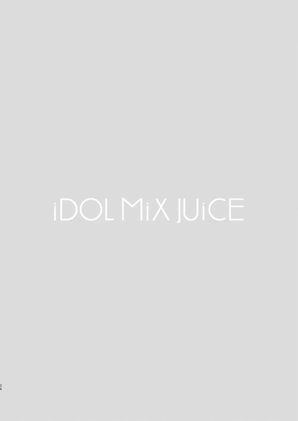 iDOL MiX JUiCE 29ページ