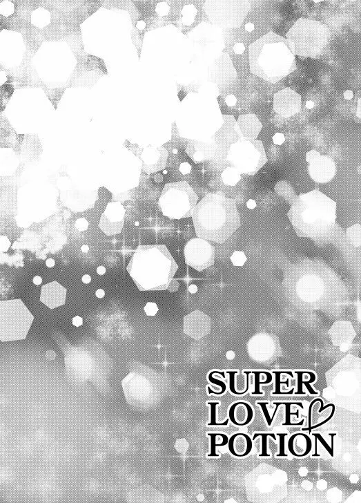 Super Love Potion 35ページ