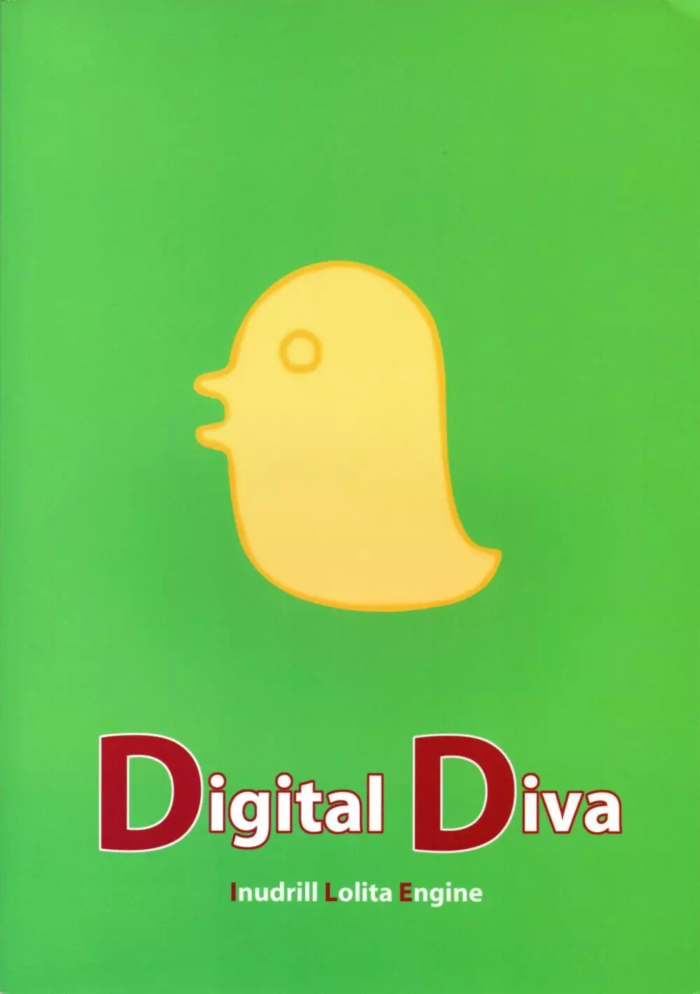 Digital Diva 36ページ
